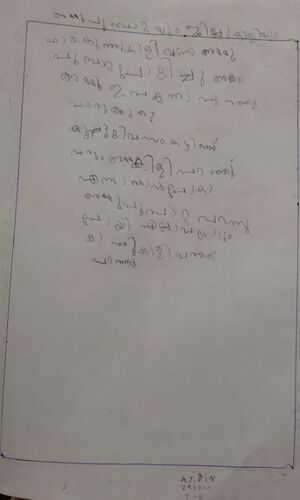 19872 MLP KUNJ AYDIN ZAID CS.jpg