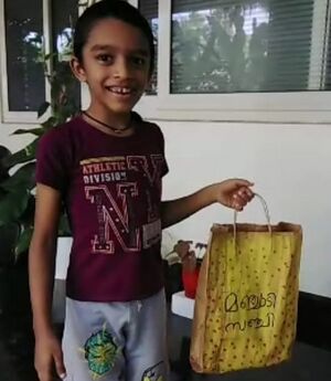 20227-manchadi sanchi.jpeg