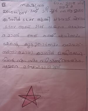 21895-pkd-kunj-dan jose.jpg