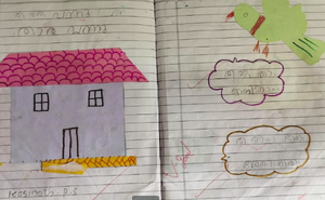 23430-TSR-KUNJ-KASINATH P S.png