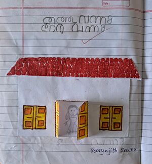 23538sooryajith sreenu.jpg