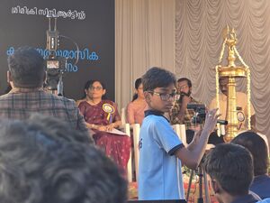 25068 2025-26 annual day documentation by LK-7.jpg