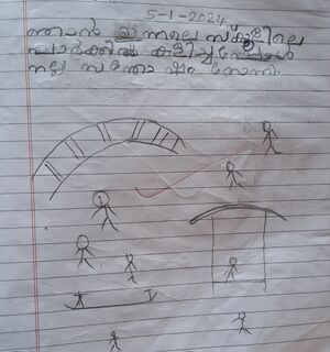 25421-EKM-KUNJ-Jonath saji.jpg