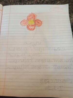 26215-EKM-KUNJ-JOVAKIM JOSEPH.jpg