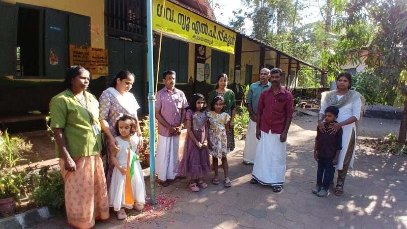 പ്രമാണം:29228 ri.jpg