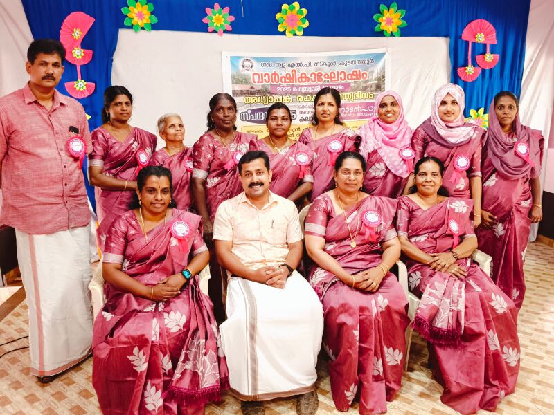 പ്രമാണം:29228 vaar5.jpg