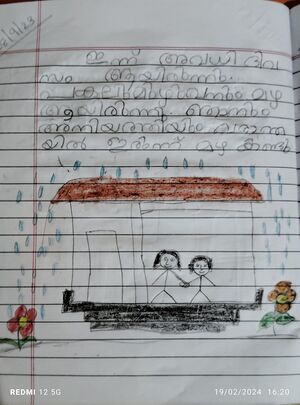 31269-KTM-KUNJ-JEROM JOSE.jpg