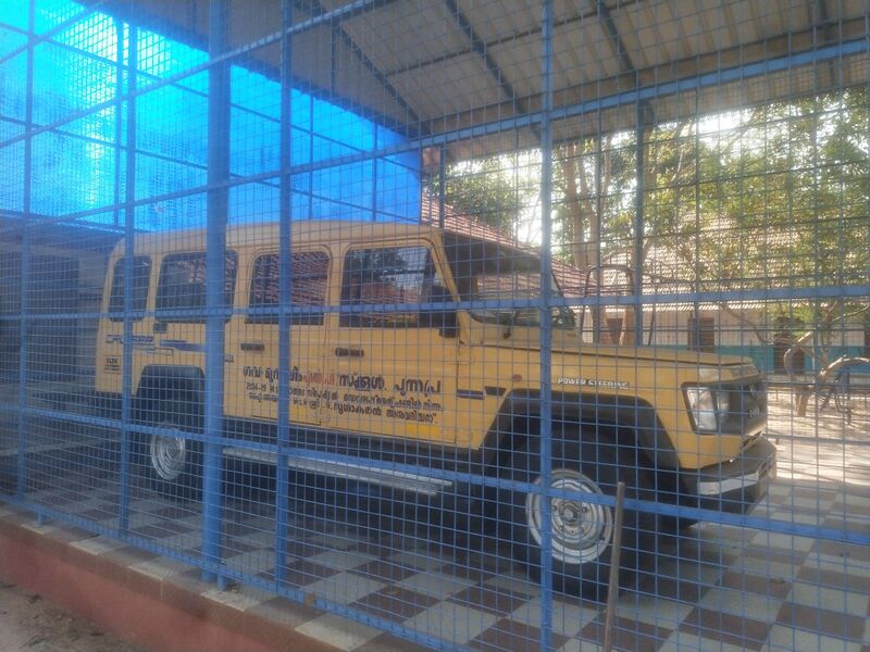 പ്രമാണം:35209 van.jpg