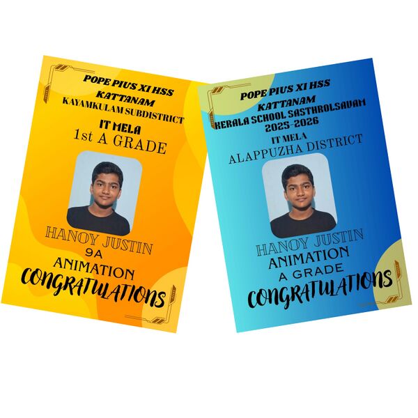 പ്രമാണം:36002 ITMela.jpg