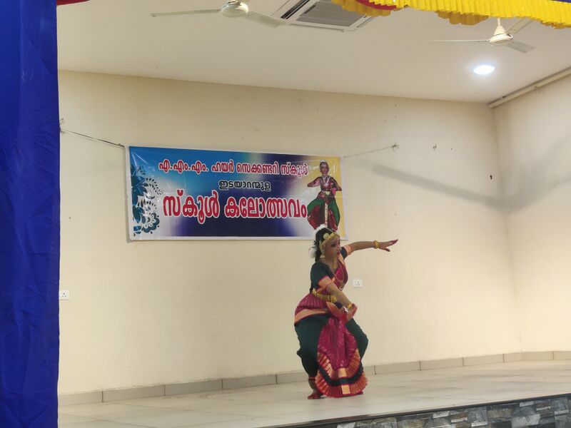 പ്രമാണം:37001-School Kalolsavam2024-3.jpg