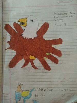 37430-PTA-MUHAMMED ASLAM STD1.jpg