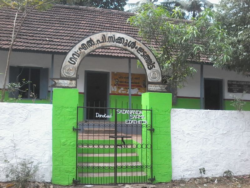 പ്രമാണം:38202 1.jpg