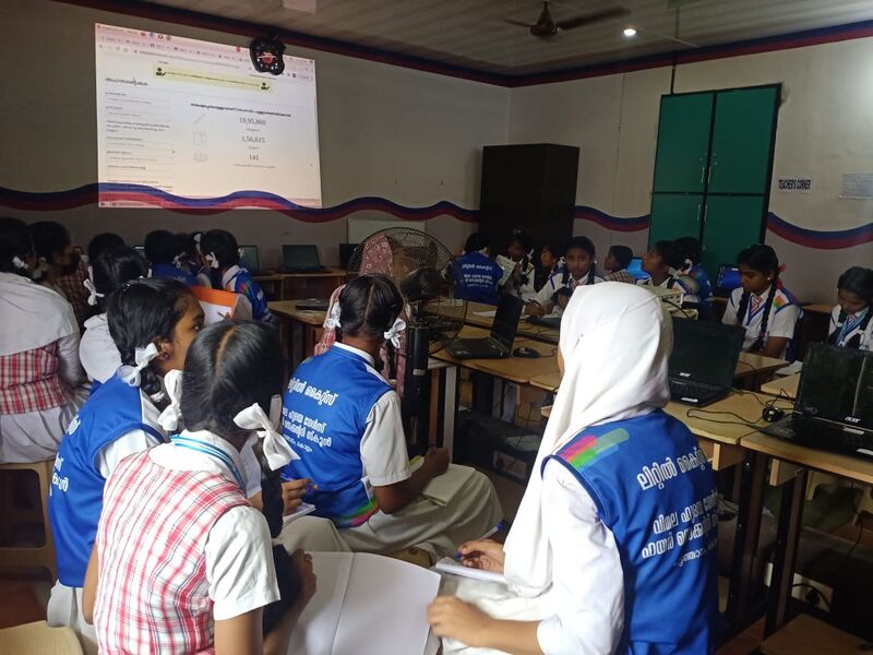 പ്രമാണം:41068 SKL WIKI 4.jpeg