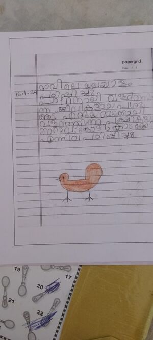 41607-KLM-KUNJ-Aswin J.jpg