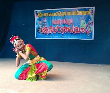കലോൽസവ കാഴ്ചകൾ