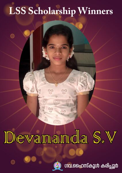 പ്രമാണം:42040DEVANANDANA.jpg