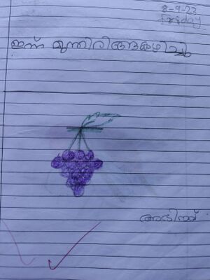 42323-TVM-KUNJ- ABHINAV.jpg