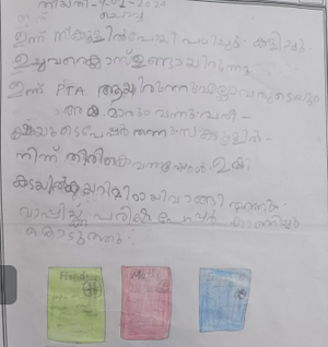 42446-TVM-KUNJ-amina beevi.png