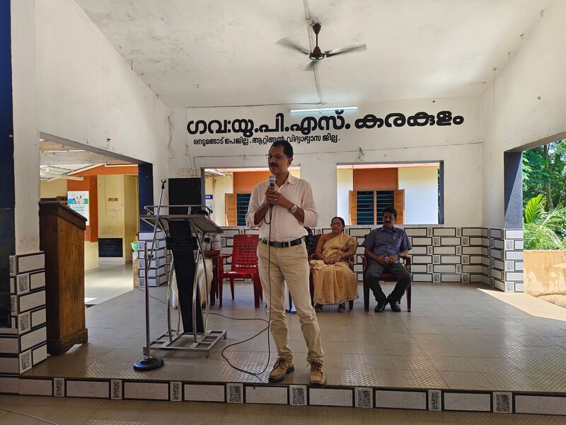 പ്രമാണം:42548 parents awareness class2.jpg