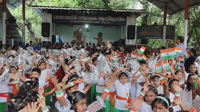 പ്രമാണം:42564 swathanthryadinam.jpg