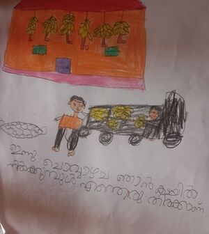 43454-TVM-KUNJ-AMEENA KHAN.resized.jpg