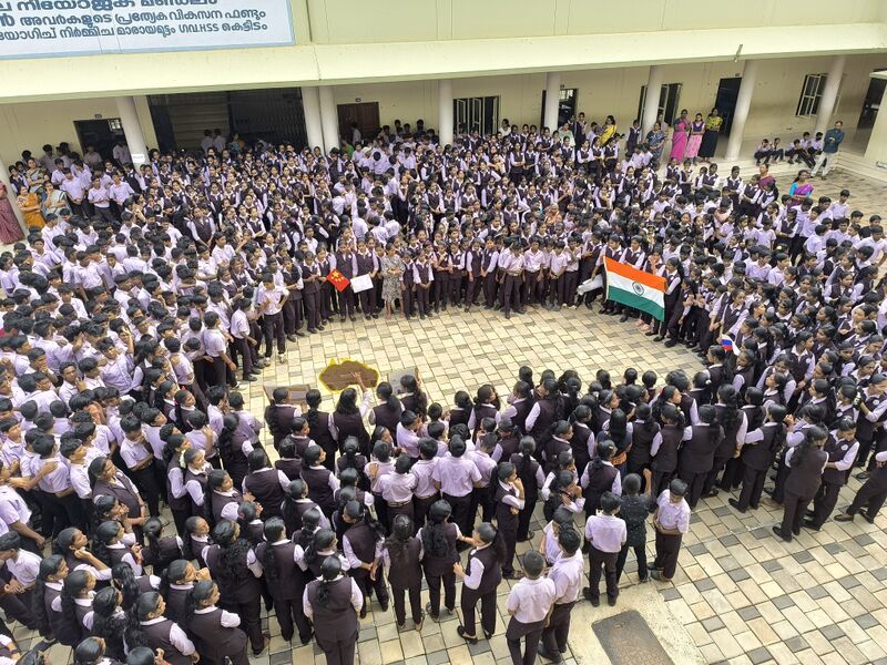 പ്രമാണം:44029 2073.jpg