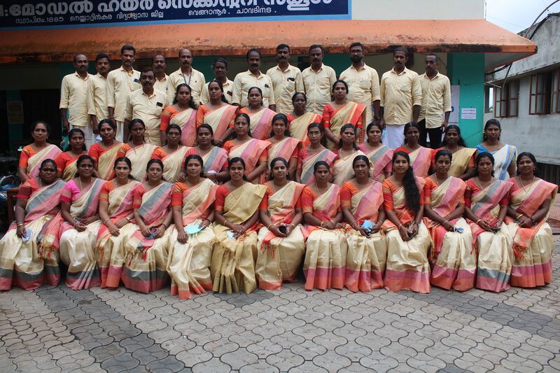 പ്രമാണം:44050 22 4 5.JPG