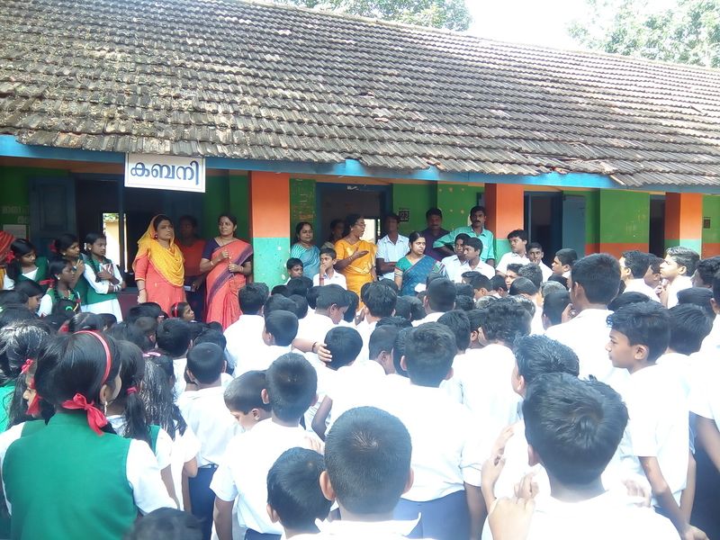 പ്രമാണം:44050 232.jpg