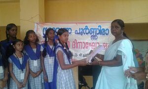 44066 sansrit day.jpg