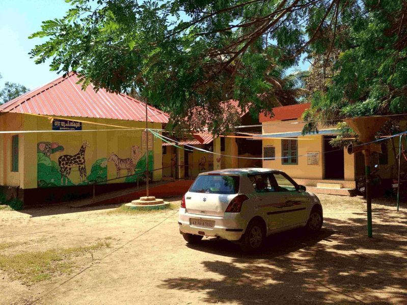 പ്രമാണം:45258 1.jpg