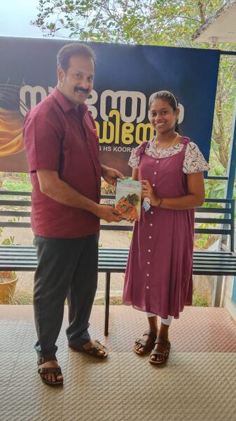 പ്രമാണം:47037 PusthakaMittayi 2.jpg