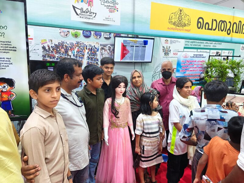 പ്രമാണം:47064 LK Kerala1.jpg