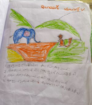 48248-MLP-KUNJ-MUHAMMED SHAHAD.jpeg