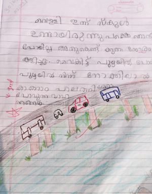 48434-MLP-KUNJ-SHENZA FATHIMA K.png