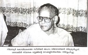 48466-stage raja.jpeg