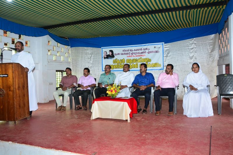 പ്രമാണം:8 hfhs ashakiranam 1.jpg