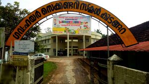 BS21 ALP 46069 1.jpg