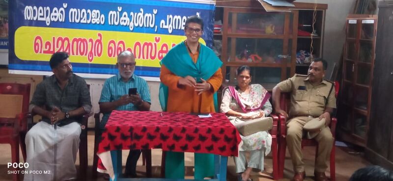 പ്രമാണം:BS21 KLM 40021.jpg