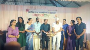 BS25 tsr 23076 17.jpg