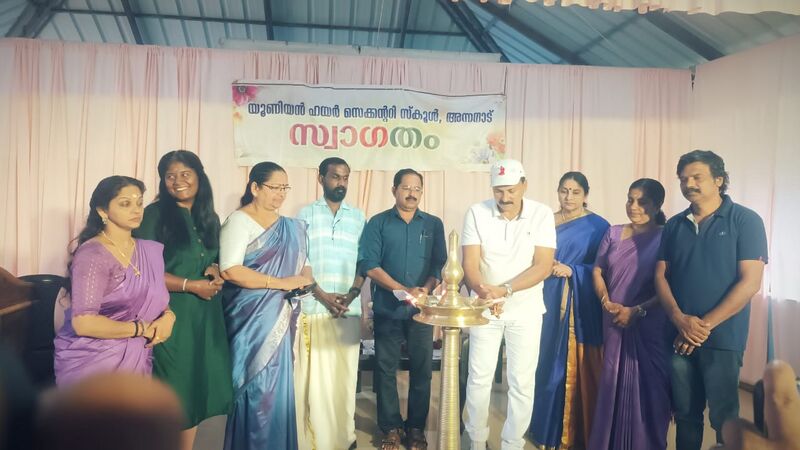 പ്രമാണം:BS25 tsr 23076 17.jpg