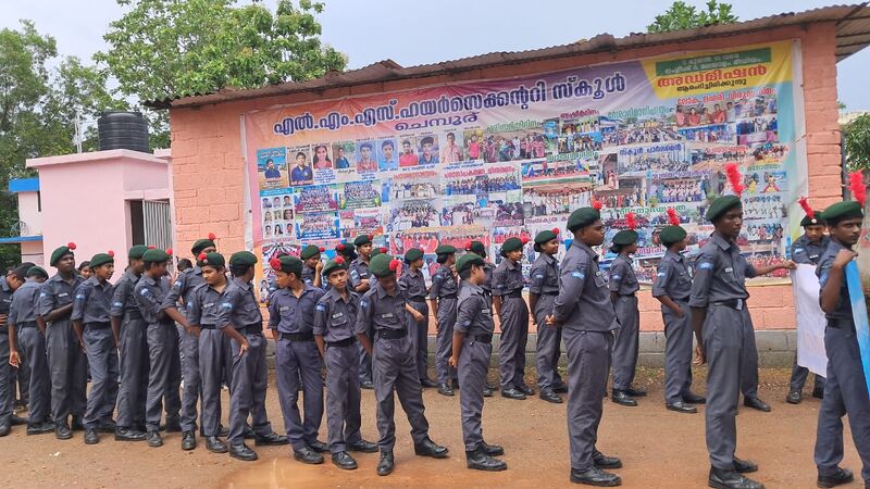 പ്രമാണം:BS TVM 44066 Nc1.jpeg