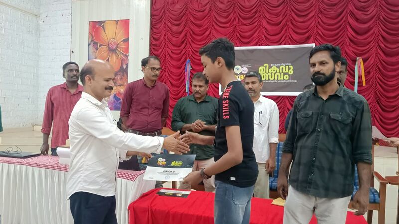 പ്രമാണം:Drcmlp-lk-mik 42.jpg