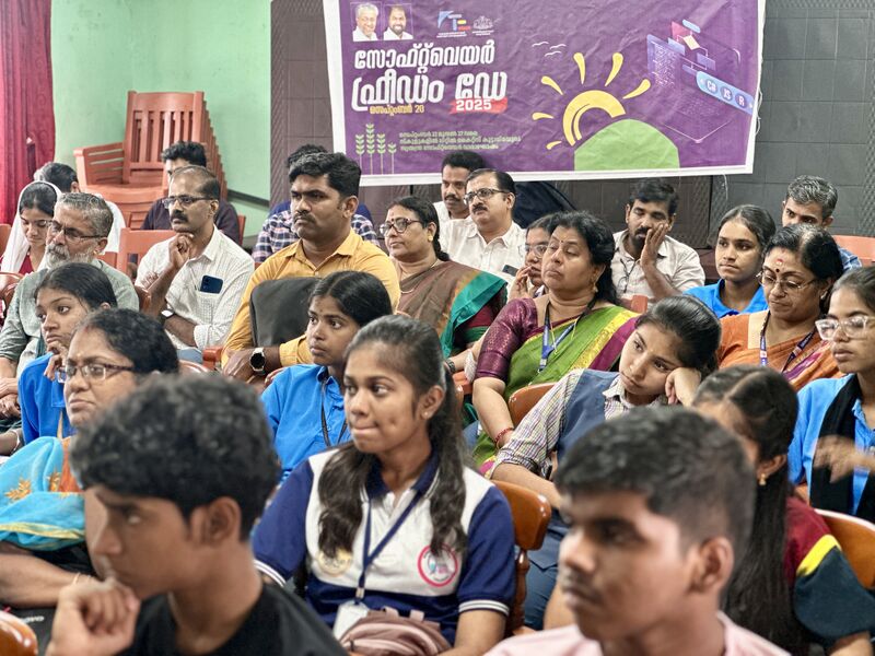 പ്രമാണം:FSD PKD 2025 6.JPG