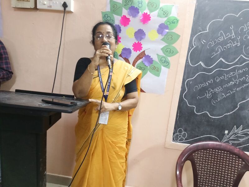 പ്രമാണം:IMG 20260619 142956.jpg