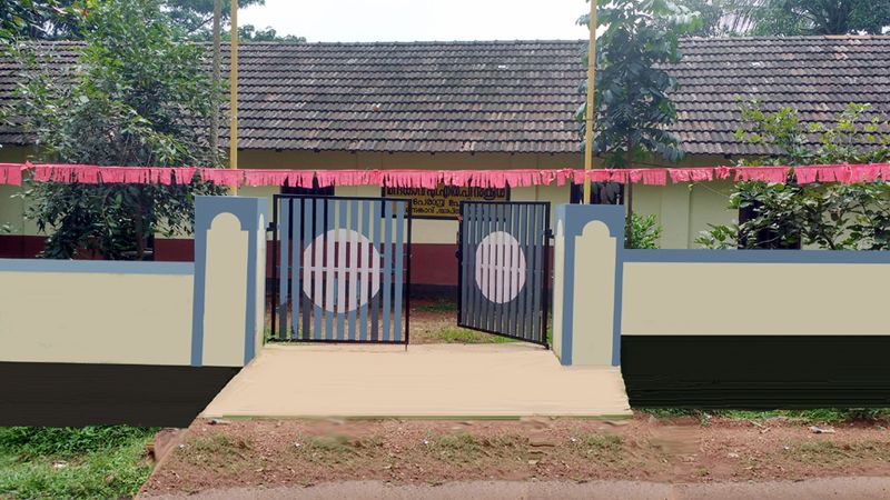 പ്രമാണം:Mannankave A.L.P.S.jpg