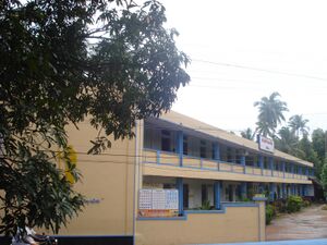 SNDP HS Neeleeswaram.jpg
