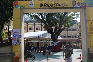 SSK2026-22052-SHCGHSS THRISSUR-PHOTO TAKEN BYLK CADETS-72.jpg