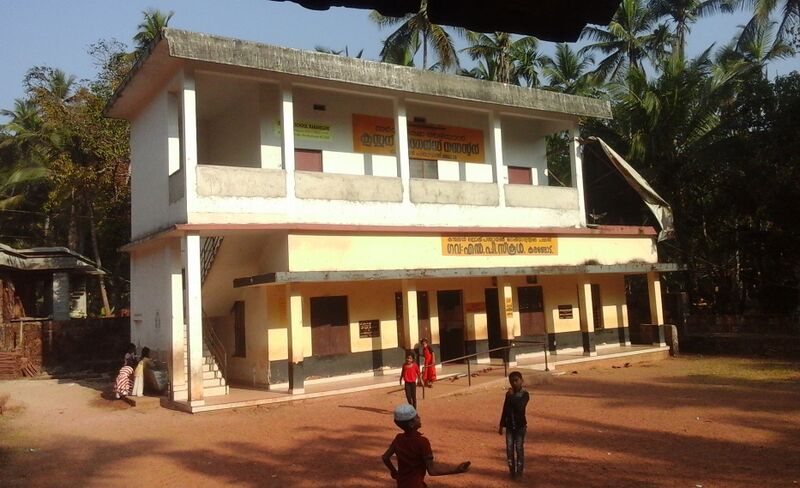 പ്രമാണം:School-photo2.jpg