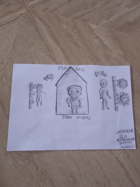 പ്രമാണം:Sivedev 4b.jpeg