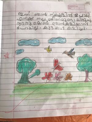 11447 ksd hadhiya (2).jpg